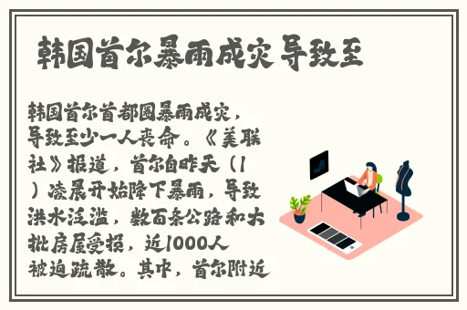 g片在线