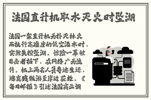 zztt15黑料爆料