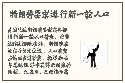51大瓜不打烊综合综合综合综合